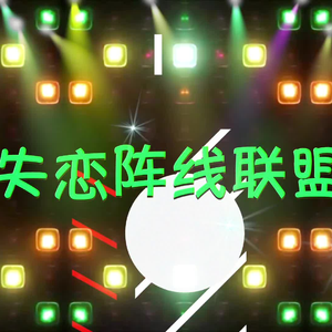 欧美XXXXX性内射
